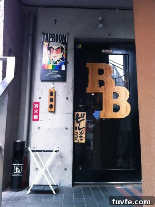 Places We Love - The Baird Beer Taproom in Harajuku, Tokyo