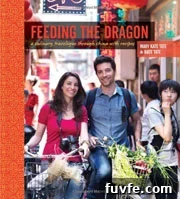 Feeding the Dragon Cookbook